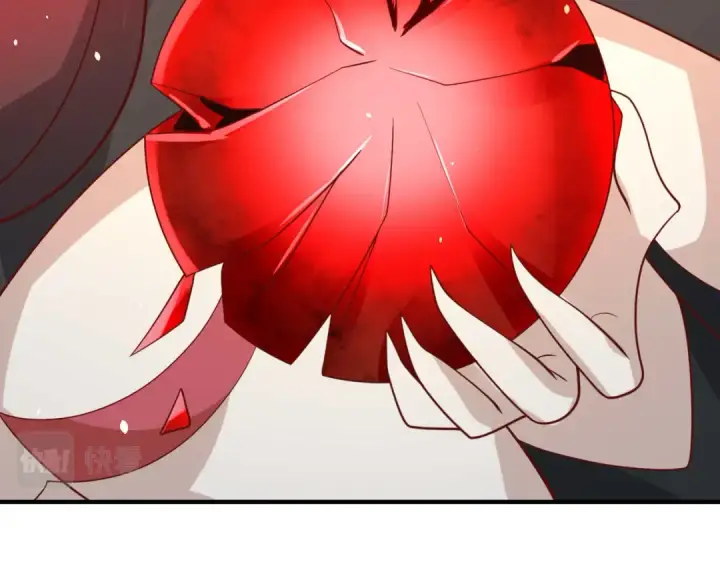 漫画《开局强吻裂口女》第33话 灵车漂移！第115张图