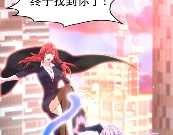 漫画《开局强吻裂口女》第33话 灵车漂移！第175张图