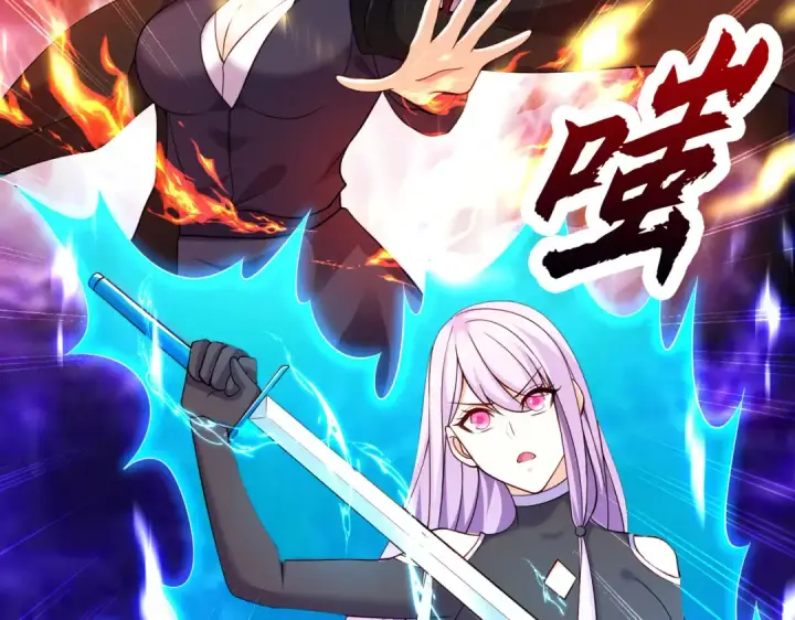 漫画《开局强吻裂口女》第33话 灵车漂移！第183张图