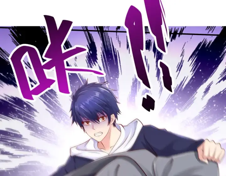 漫画《开局强吻裂口女》第33话 灵车漂移！第30张图
