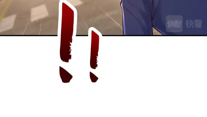 漫画《开局强吻裂口女》第33话 灵车漂移！第38张图