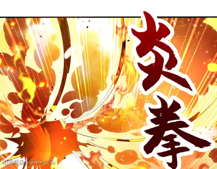 漫画《开局强吻裂口女》第33话 灵车漂移！第48张图