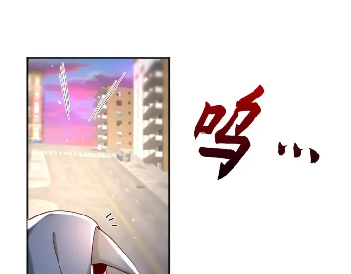漫画《开局强吻裂口女》第33话 灵车漂移！第69张图