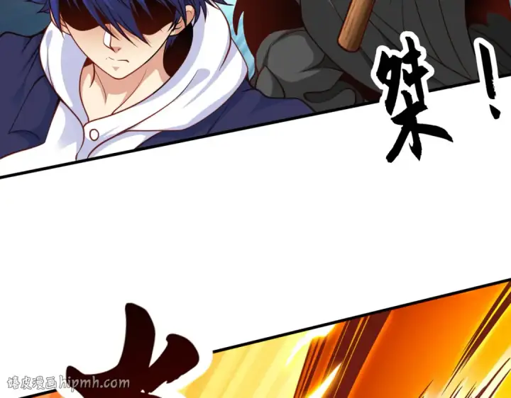 漫画《开局强吻裂口女》第34话 以雷霆击碎黑暗第128张图