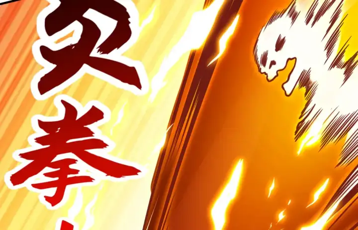漫画《开局强吻裂口女》第34话 以雷霆击碎黑暗第129张图