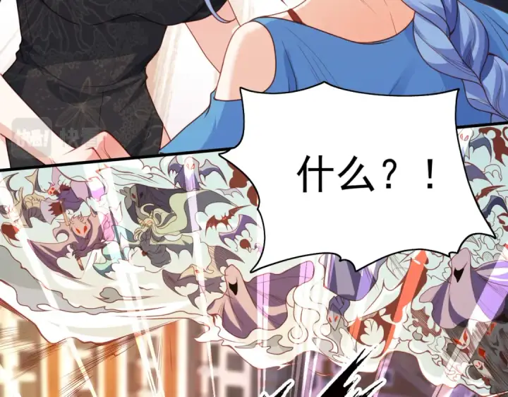 漫画《开局强吻裂口女》第34话 以雷霆击碎黑暗第158张图