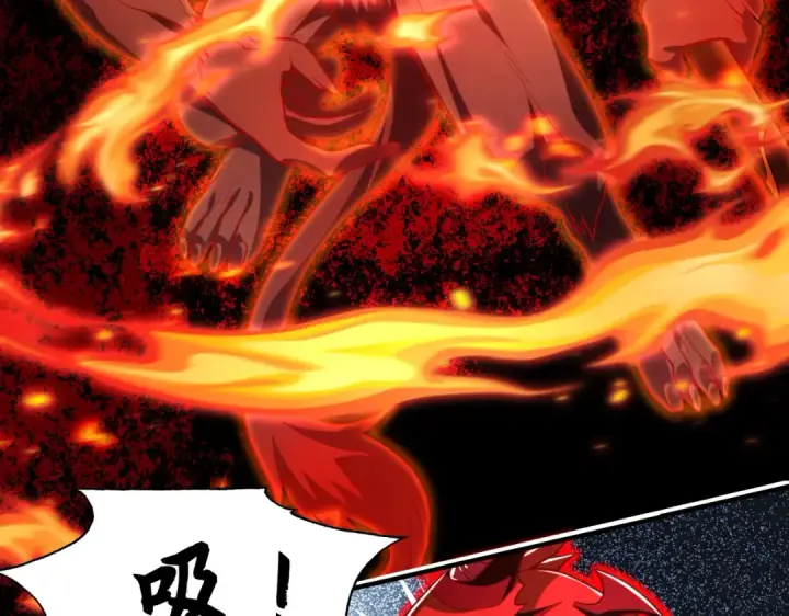 漫画《开局强吻裂口女》第34话 以雷霆击碎黑暗第23张图
