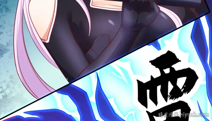 漫画《开局强吻裂口女》第34话 以雷霆击碎黑暗第56张图