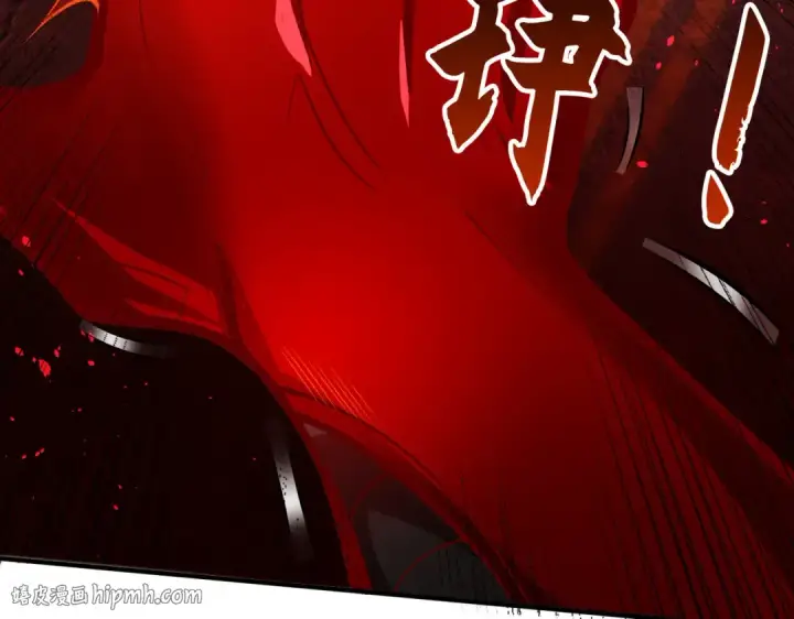 漫画《开局强吻裂口女》第35话 斩杀血夜鬼！第112张图
