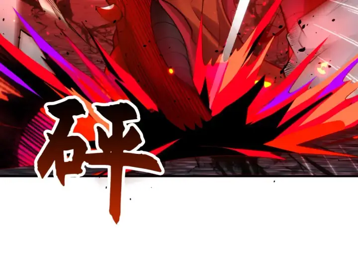 漫画《开局强吻裂口女》第35话 斩杀血夜鬼！第134张图