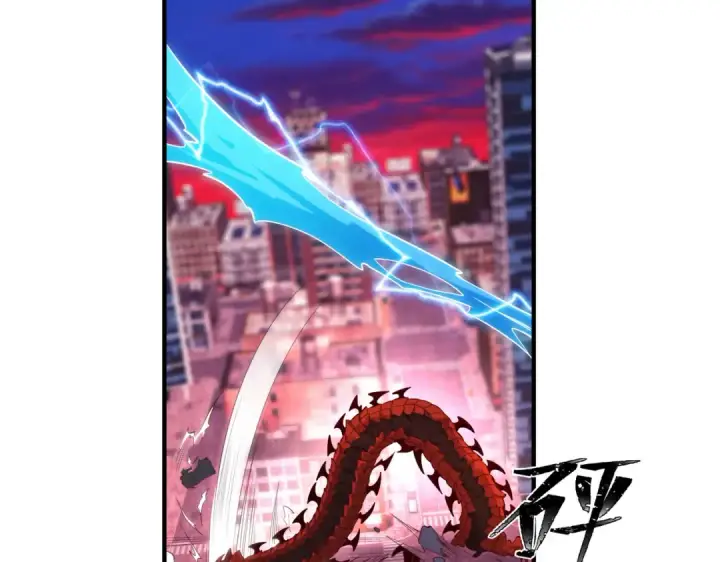 漫画《开局强吻裂口女》第35话 斩杀血夜鬼！第41张图