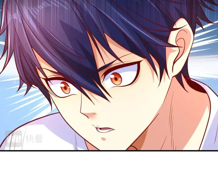 漫画《开局强吻裂口女》第36话 红叶苏醒！第15张图