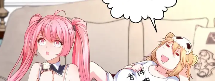 漫画《开局强吻裂口女》第36话 红叶苏醒！第89张图