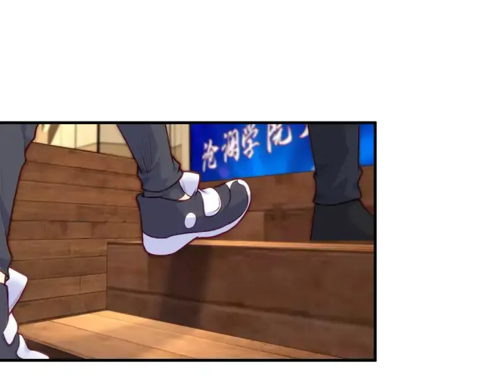 漫画《开局强吻裂口女》第37话 女装大佬林缺德第13张图
