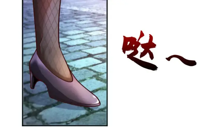 漫画《开局强吻裂口女》第37话 女装大佬林缺德第143张图