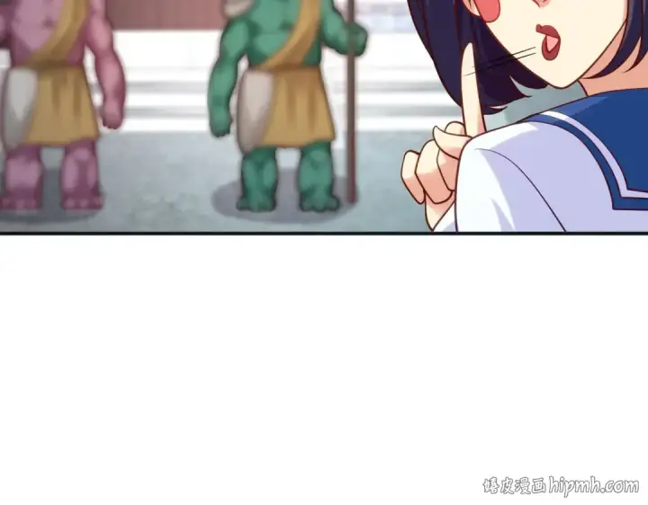 漫画《开局强吻裂口女》第37话 女装大佬林缺德第152张图
