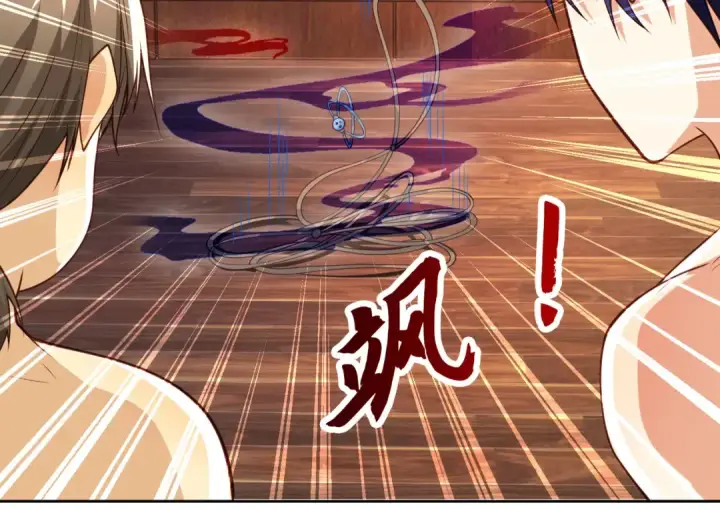 漫画《开局强吻裂口女》第38话 三尾小妖狐第13张图
