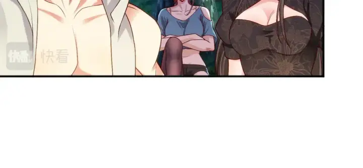 漫画《开局强吻裂口女》第38话 三尾小妖狐第164张图