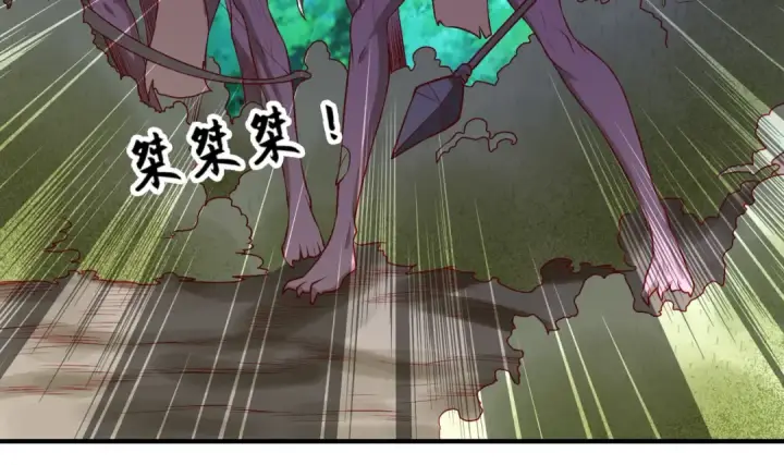 漫画《开局强吻裂口女》第38话 三尾小妖狐第180张图