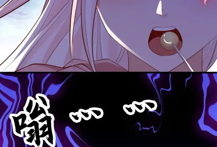 漫画《开局强吻裂口女》第39话 神秘少女康尼亚第133张图