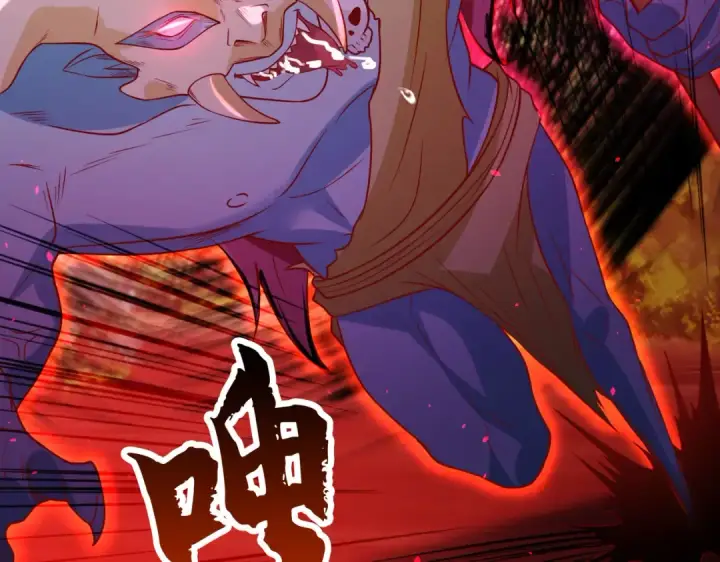 漫画《开局强吻裂口女》第39话 神秘少女康尼亚第14张图