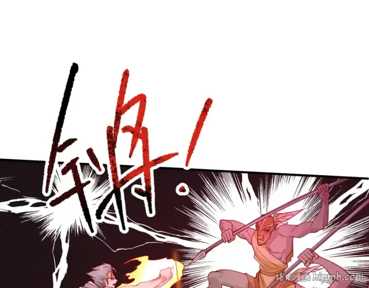 漫画《开局强吻裂口女》第39话 神秘少女康尼亚第16张图