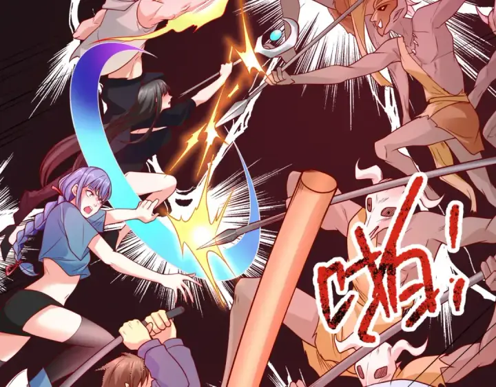 漫画《开局强吻裂口女》第39话 神秘少女康尼亚第17张图
