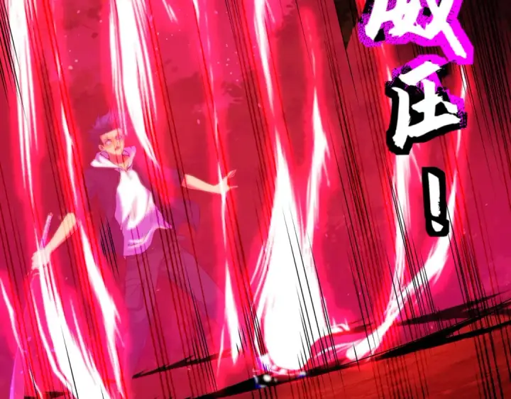 漫画《开局强吻裂口女》第39话 神秘少女康尼亚第34张图