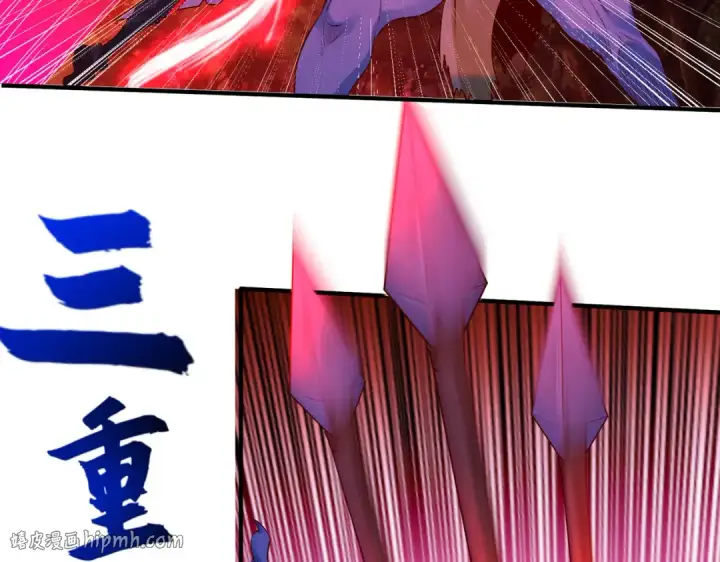 漫画《开局强吻裂口女》第39话 神秘少女康尼亚第40张图