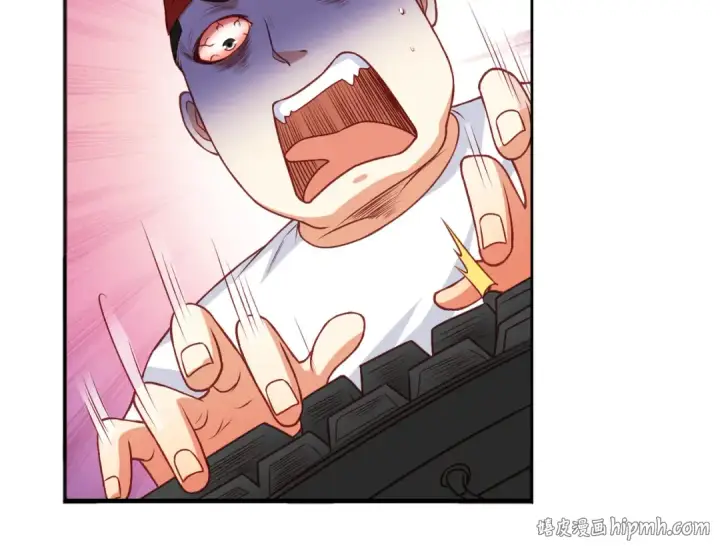 漫画《开局强吻裂口女》第40话 进击的社畜！第120张图