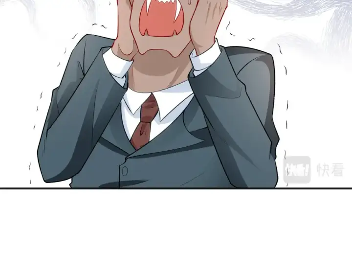 漫画《开局强吻裂口女》第40话 进击的社畜！第193张图