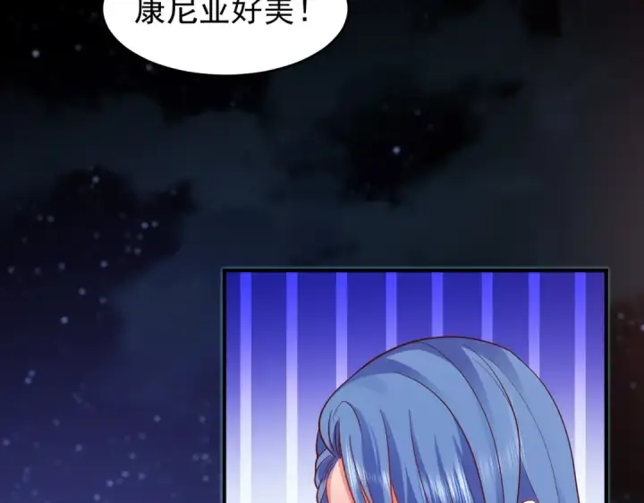 漫画《开局强吻裂口女》第40话 进击的社畜！第21张图