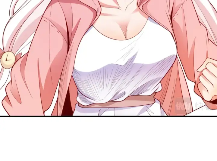 漫画《开局强吻裂口女》第40话 进击的社畜！第39张图