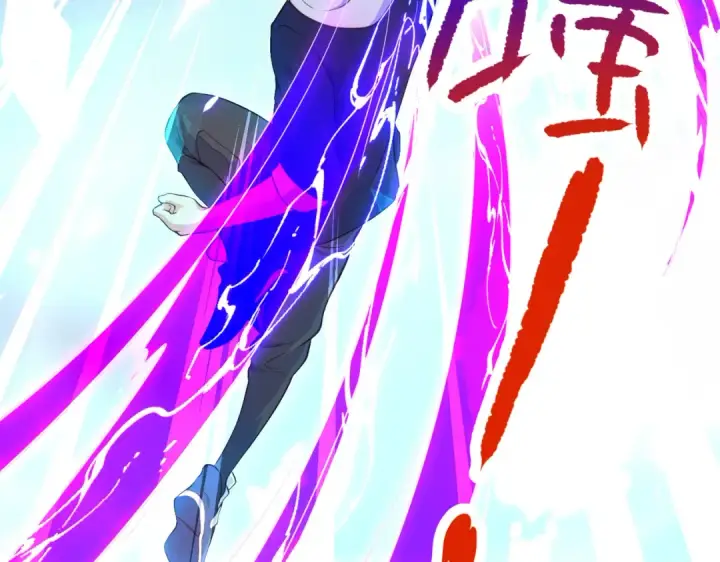 漫画《开局强吻裂口女》第41话 生命快乐水第141张图