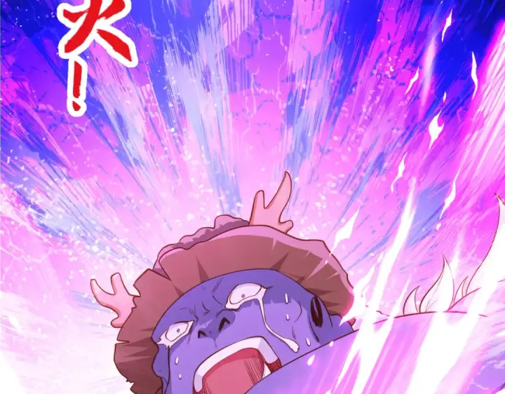 漫画《开局强吻裂口女》第41话 生命快乐水第149张图