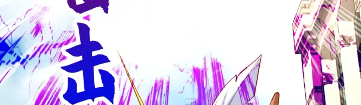 漫画《开局强吻裂口女》第41话 生命快乐水第157张图