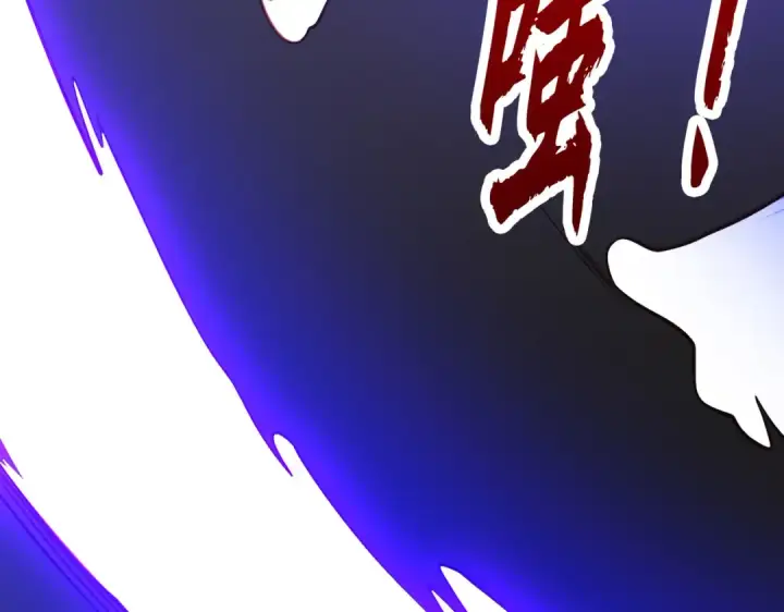 漫画《开局强吻裂口女》第41话 生命快乐水第161张图