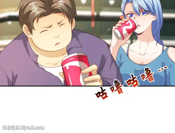 漫画《开局强吻裂口女》第41话 生命快乐水第184张图