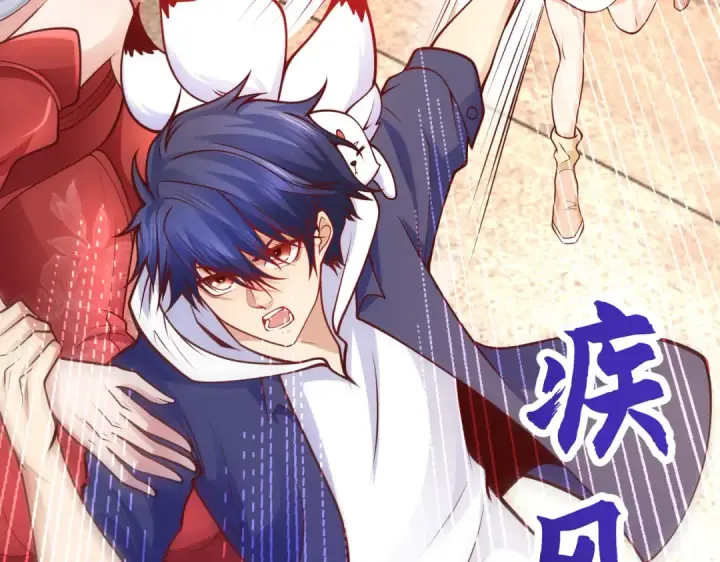 漫画《开局强吻裂口女》第41话 生命快乐水第41张图