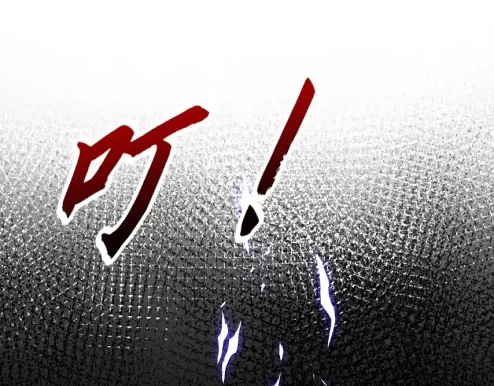 漫画《开局强吻裂口女》第42话 贤者之石碎片第119张图