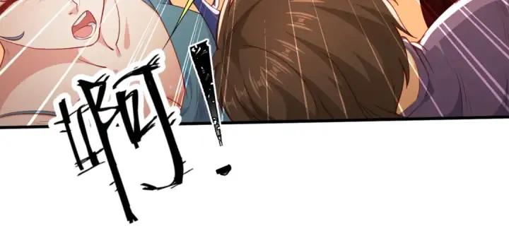 漫画《开局强吻裂口女》第43话 林缺VS赤剑鬼第103张图