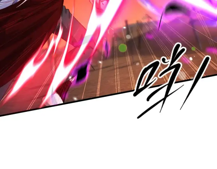 漫画《开局强吻裂口女》第43话 林缺VS赤剑鬼第123张图
