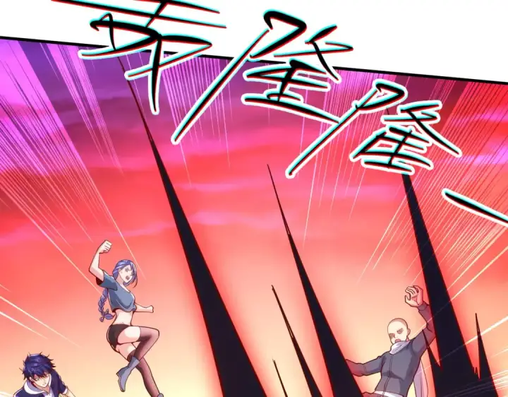 漫画《开局强吻裂口女》第43话 林缺VS赤剑鬼第73张图