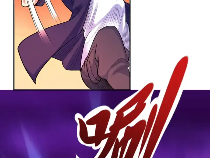 漫画《开局强吻裂口女》第43话 林缺VS赤剑鬼第77张图