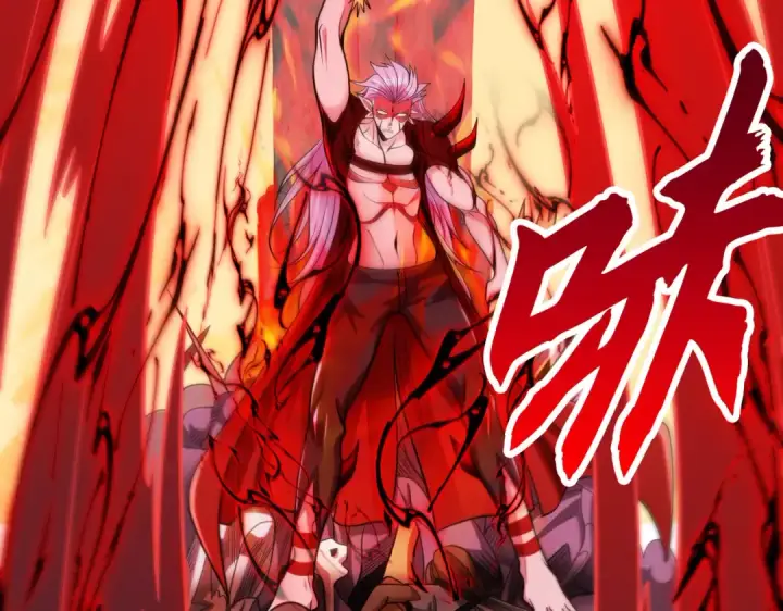漫画《开局强吻裂口女》第43话 林缺VS赤剑鬼第81张图
