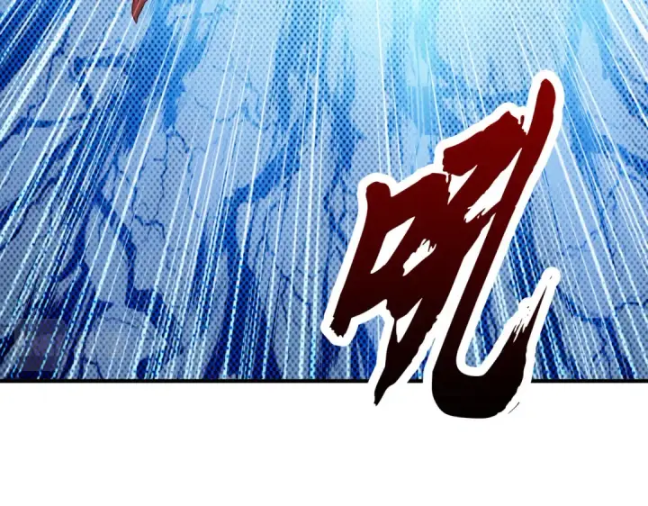 漫画《开局强吻裂口女》第44话 传说中的校霸！第34张图