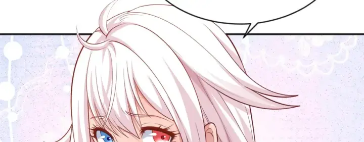 漫画《开局强吻裂口女》第44话 传说中的校霸！第47张图