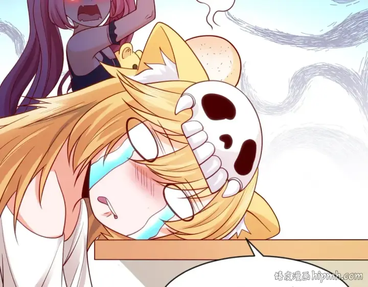 漫画《开局强吻裂口女》第44话 传说中的校霸！第88张图