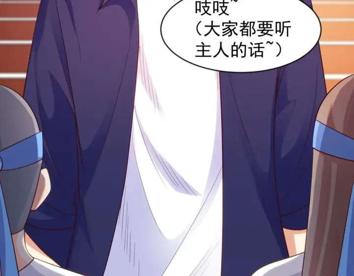 漫画《开局强吻裂口女》第45话 林缺的魔鬼军训第110张图