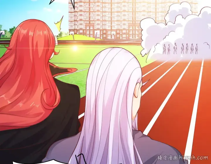漫画《开局强吻裂口女》第45话 林缺的魔鬼军训第152张图